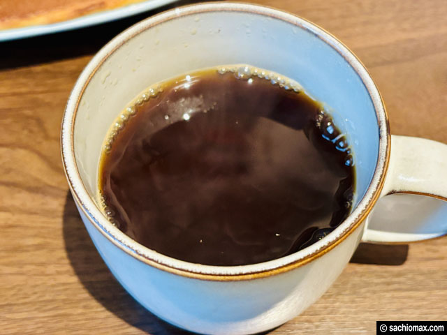 【iHerbで買える】Blue Bottle Coffee(ブルーボトルコーヒー)試した感想と人気ブランド6つ-15