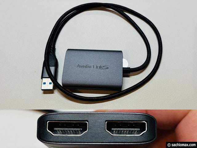 【PC周辺機器】デュアルモニター用分配器の選び方|失敗しないためのチェックポイント-01