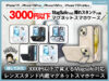 【3000円以下】MagSafe対応 隠れスタンドiPhone15マグネットケース-00
